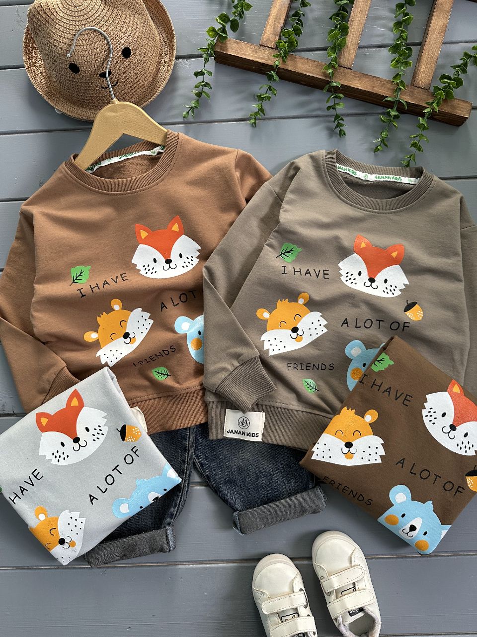 ست بیرونی حیوانات