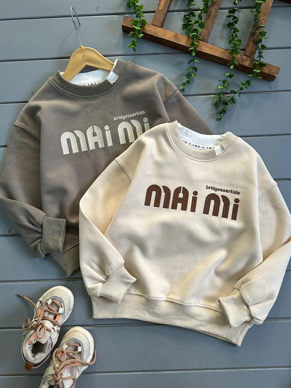 دورس واردلتی mai mi