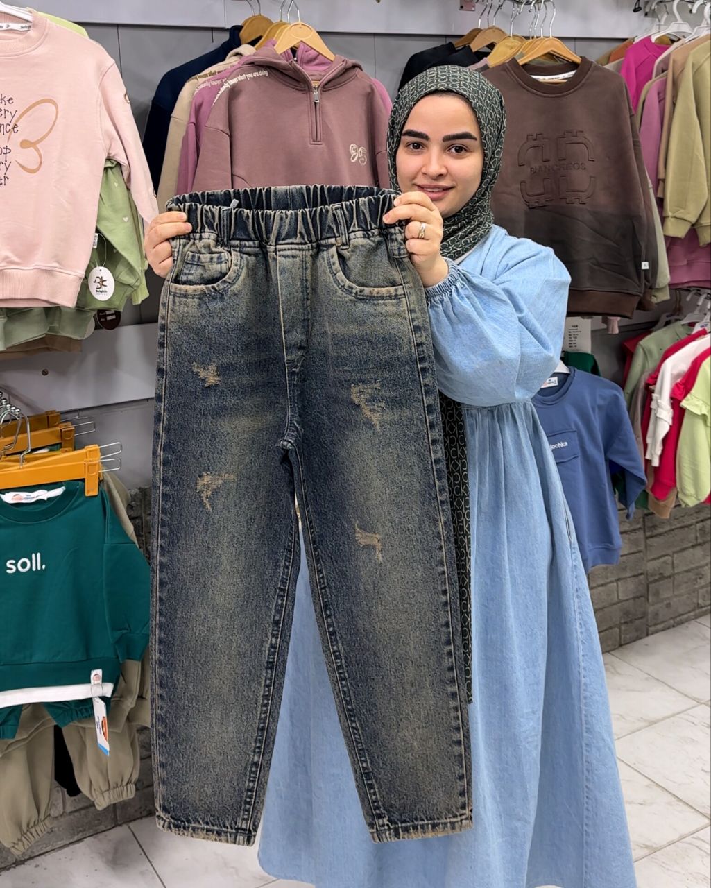 شلوار مام کیان