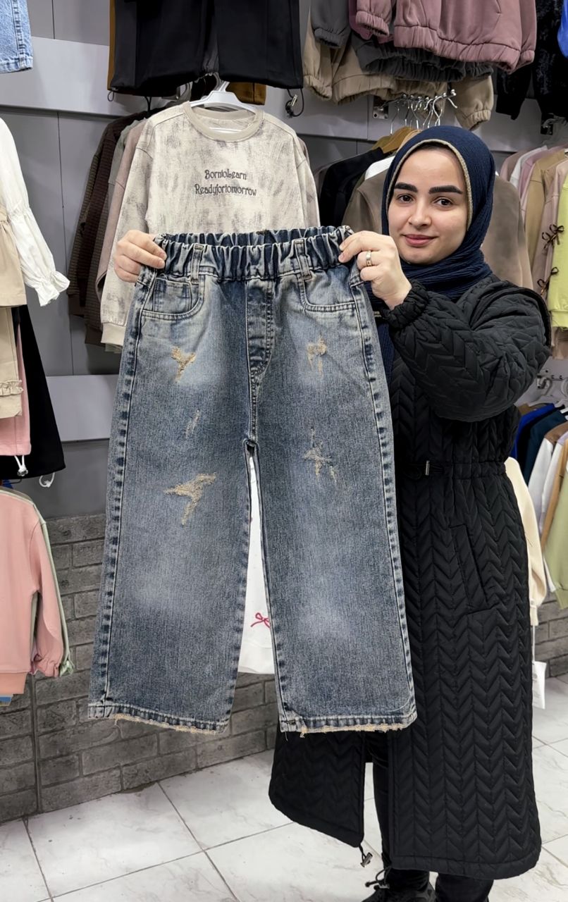 نیم بگ وینر